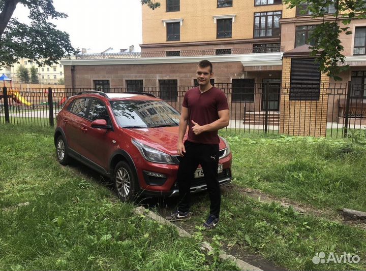 Автоэксперт в Туле