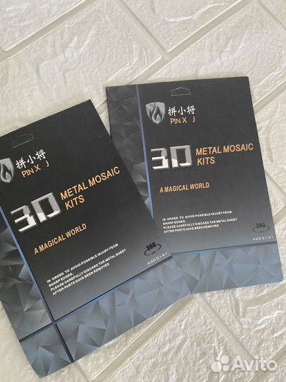 Металлические 3D сборные модели