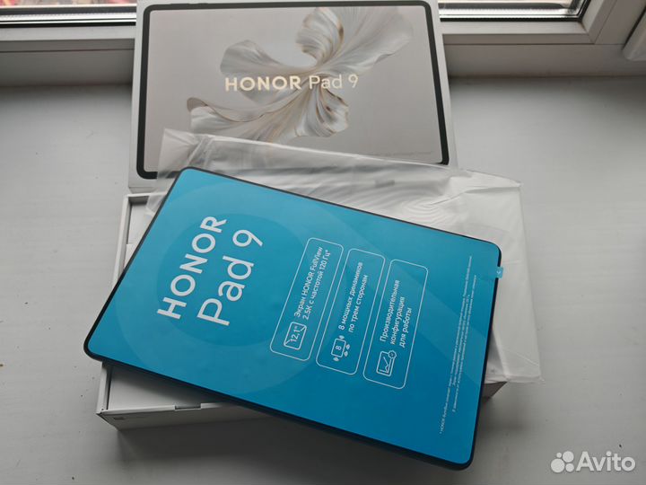 Планшет honor pad 9