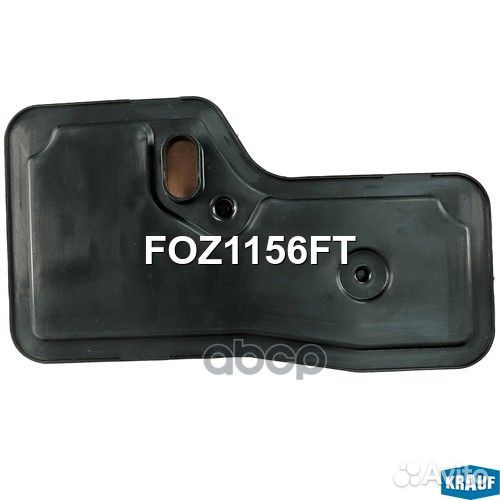 Фильтр масляный АКПП krauf FOZ1156FT FOZ1156FT