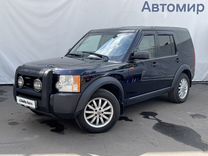 Land Rover Discovery 2.7 AT, 2007, 283 931 км, с пробегом, цена 1 150 000 руб.