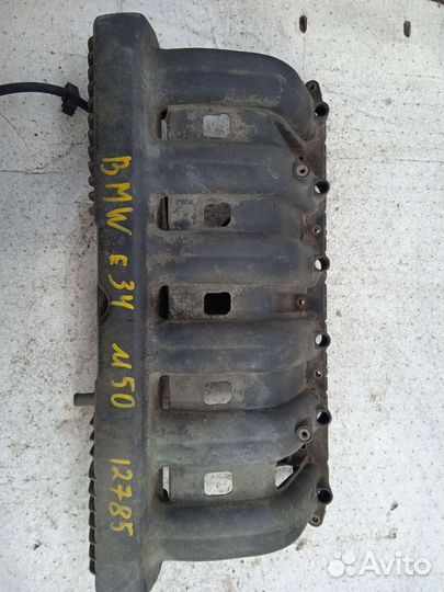 Коллектор впускной BMW E34 m50