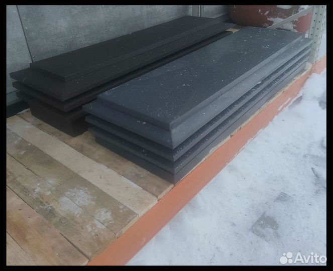 Дымник флюгарка