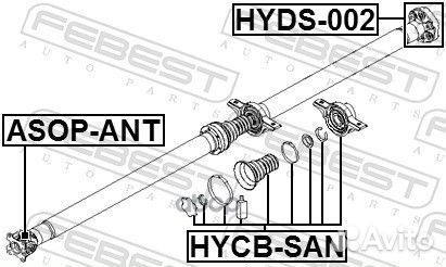 Подвесной подшипник карданного вала hyundai San