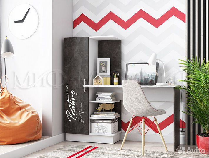 Стол Письменный