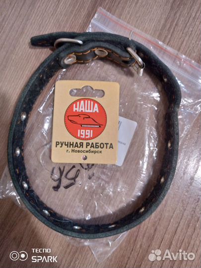 Поводок, ошейник, намордник кожаные