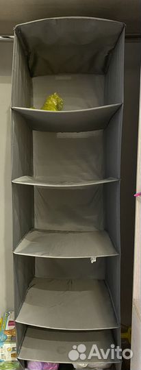 Полка навесная IKEA