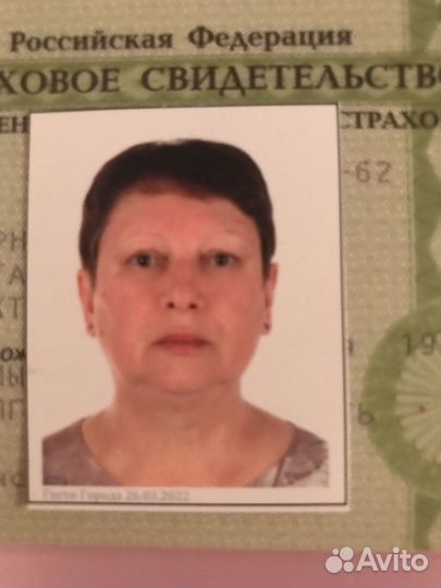 Работа гардеробщика