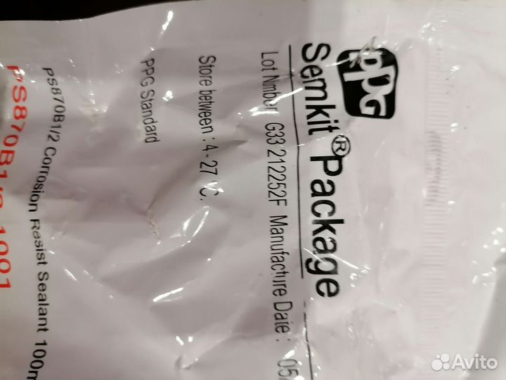 Антикоррозийный герметик PPG PS870B-1/2