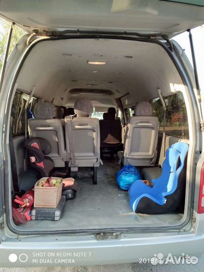 Минивен, микроавтобус