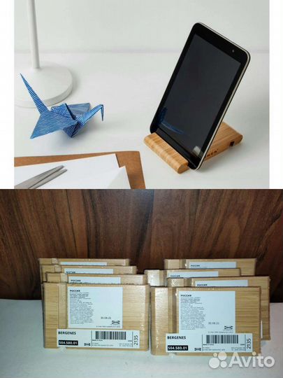 Икеа бергенес подставка для смартфона/планшета