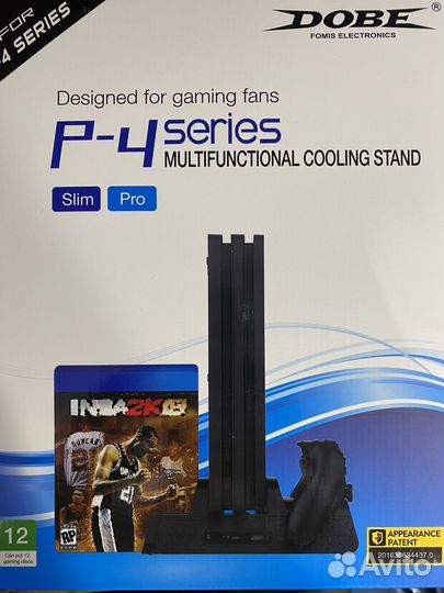 Мультифункциональный стенд PS4 FAT/Slim/PRO