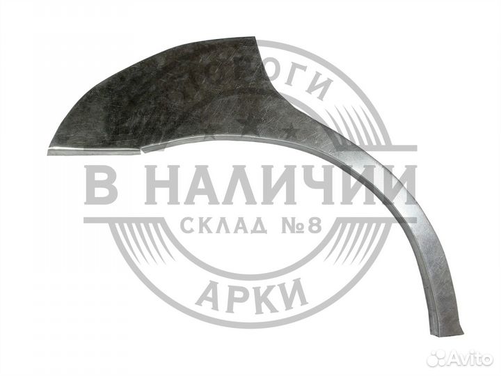 Рем арка Hyundai Elantra 3 XD правая