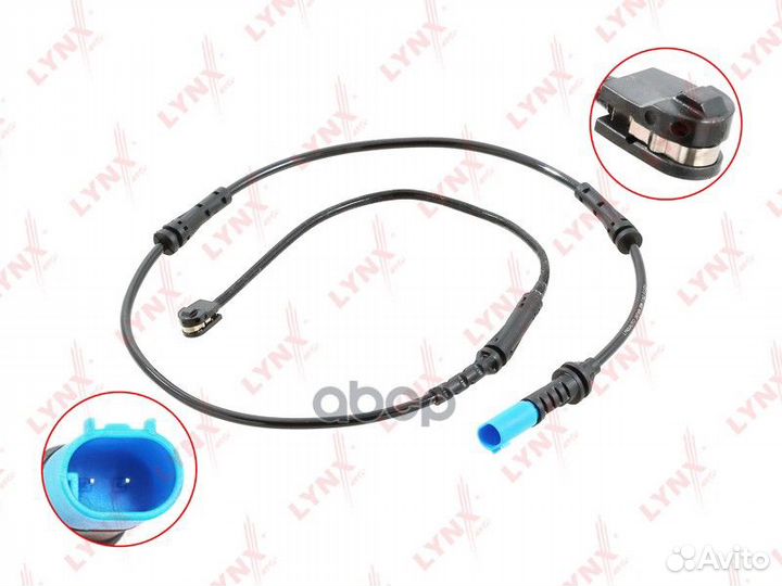 Датчик износа тормозных колодок BW-1162 BW-1162