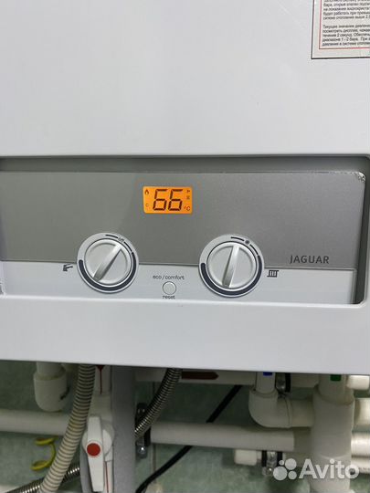 Продаю газовый котел