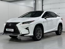 Lexus RX 2.0 AT, 2019, 52 700 км, с пробегом, цена 5 549 000 руб.