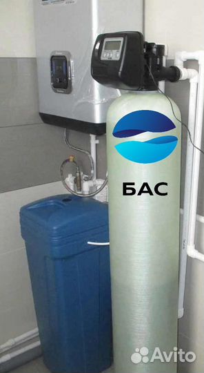 Фильтр для очистки воды/ водоочистка для дома