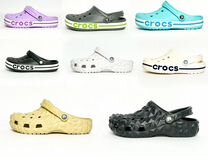 Crocs Classic Clog Off Grid Echo Salehe Bembury