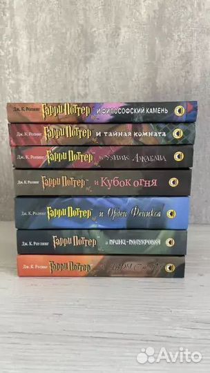 Книги гарри поттер