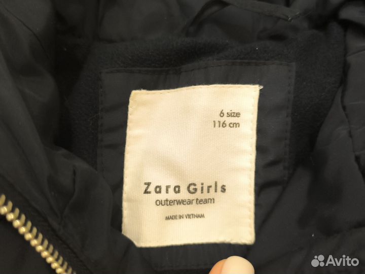 Куртка Zara 110-116см