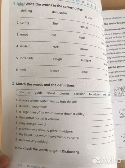 English World 6 Workbook (рабочая тетрадь)