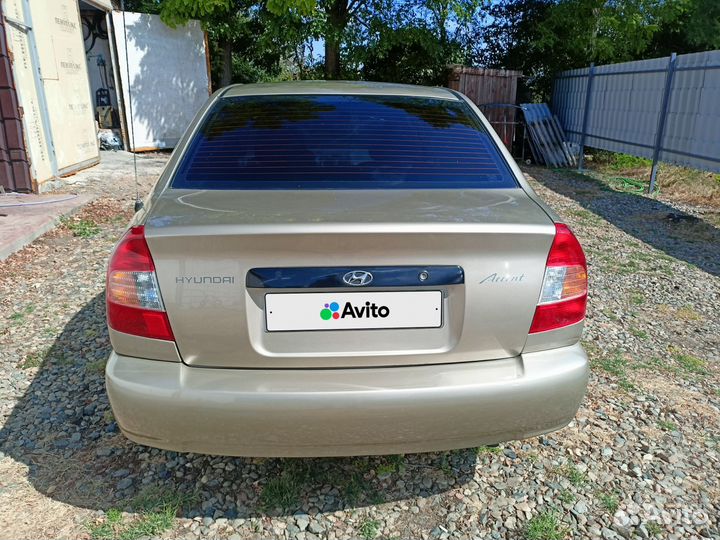 Hyundai Accent 1.5 МТ, 2005, 330 000 км