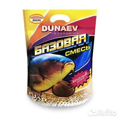 Прикормка для рыбалки Dunaev Базовая смесь