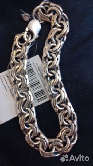 Мужской серебряный браслет