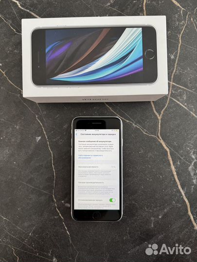 iPhone SE, 64 ГБ