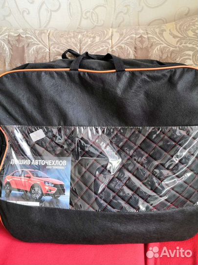 Автомобильные чехлы