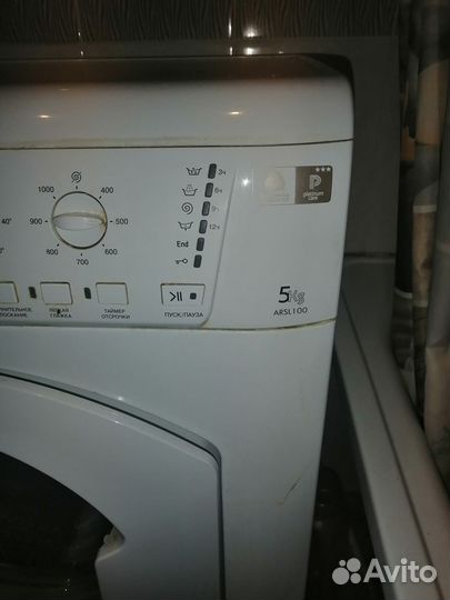 Hotpoint ariston на з/ч