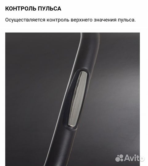 Велотренажер магнитный kettler Axos Cycle M