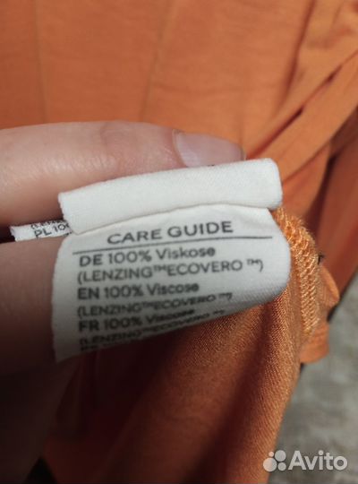 Лёгкая кофта вискоза