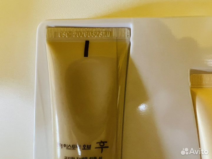 Whoo Солнцезащитный крем Gongjinhyang 75ml