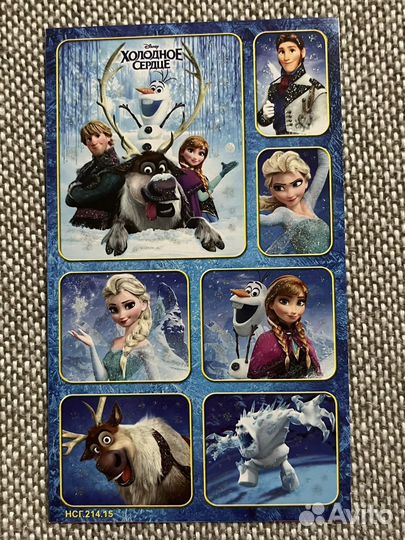 Наклейки принцсессы и другие