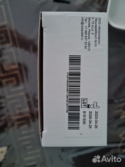 Катетеры лубрицированные женские