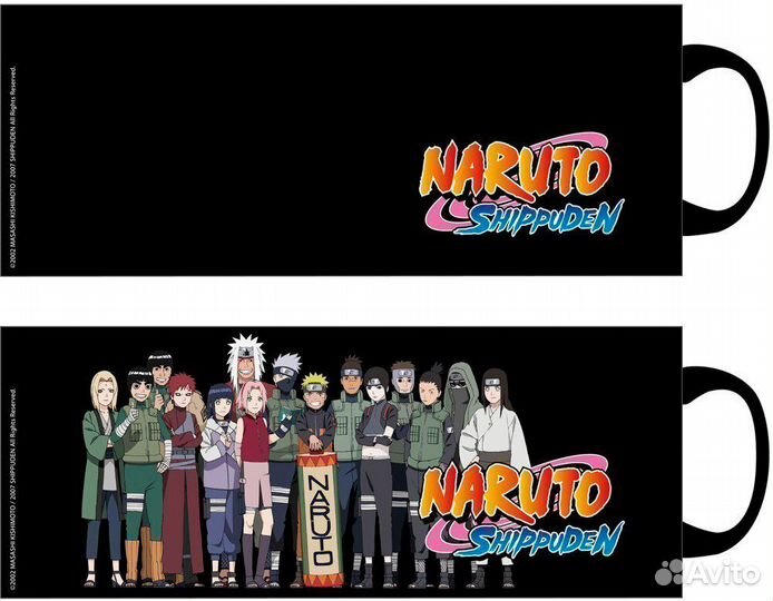 Кружка-хамелеон Naruto Shippuden: V2