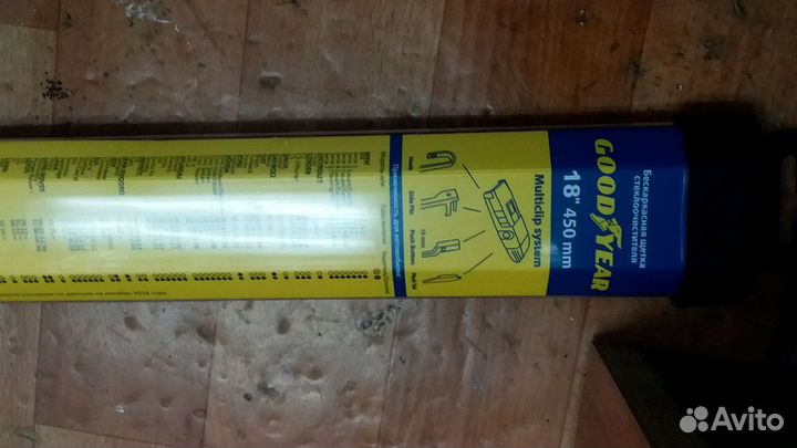 Щётки стеклоочистителя