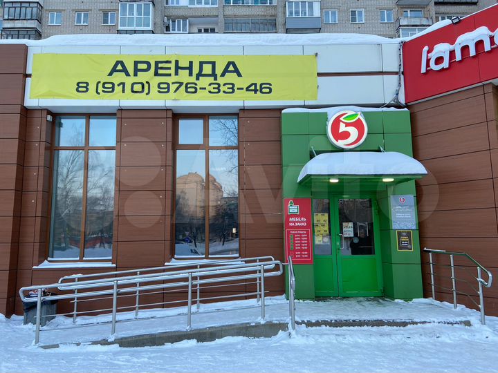 Торговая площадь, 348.3 м²