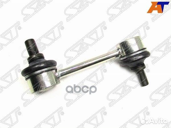 Тяга стабилизатора заднего Corolla/Vista/Premio