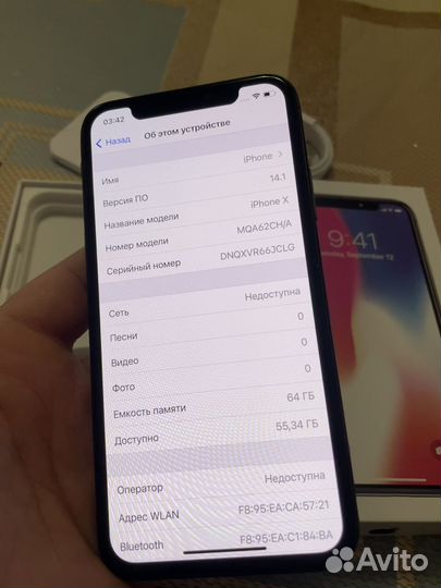 iPhone X, 64 ГБ