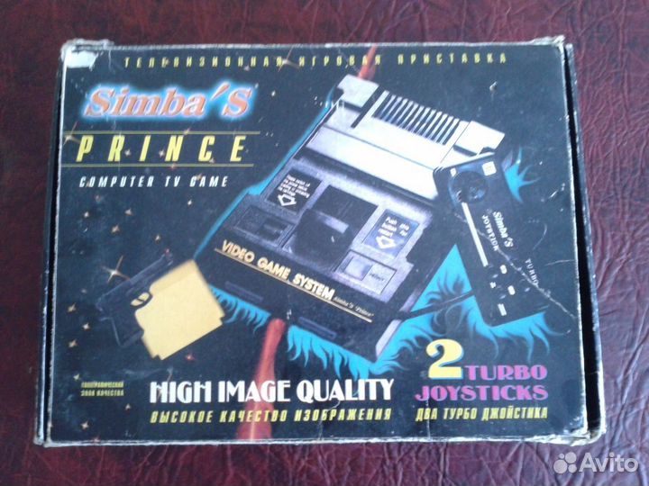 Dendy Djunior, liko,simba, кибр, оригинал Steepler