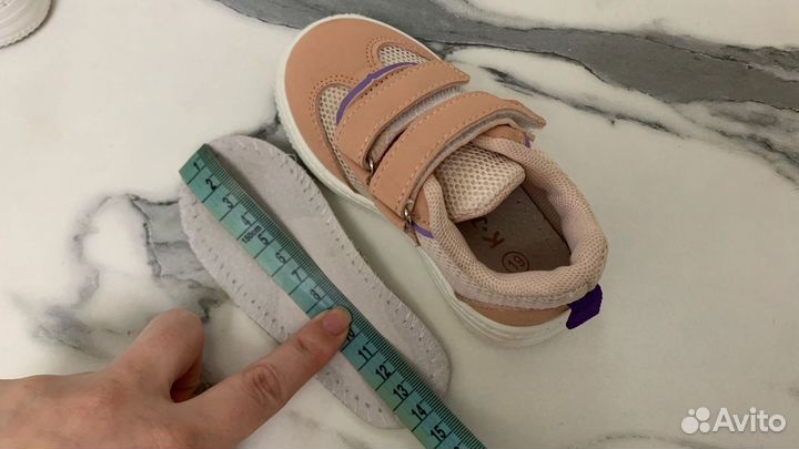 Кроссовки для девочки 21 22
