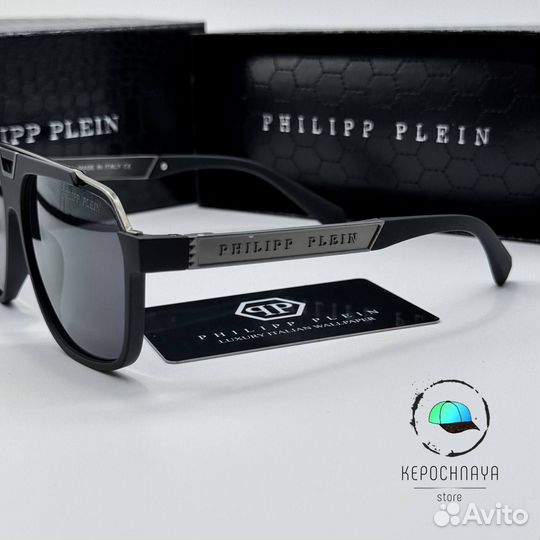 Очки Philipp Plein Премиум оправа