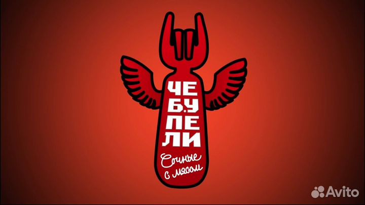 Вахта от 15 смен Упаковщица Владимир питание жилье