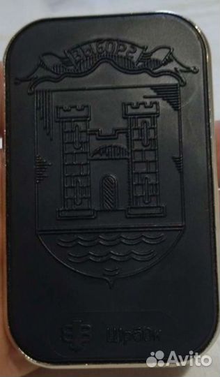 Копилка СССР