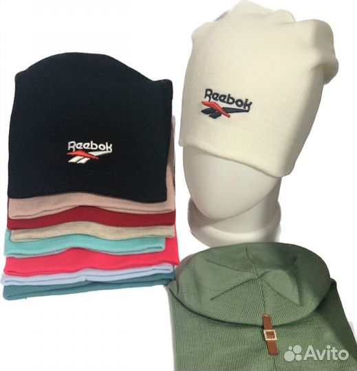 Шапки молодежные