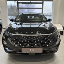 Новый OMODA C5 1.5 CVT, 2024, цена от 1 899 900 руб.