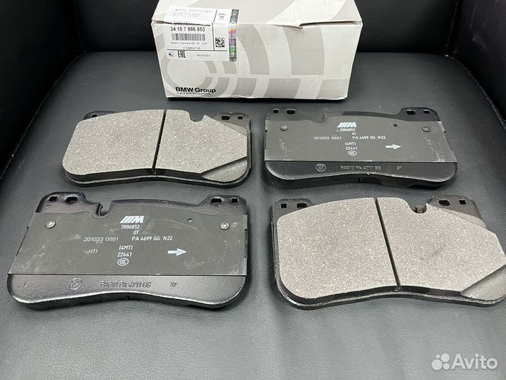 Колодки тормозные 34107886853 BMW