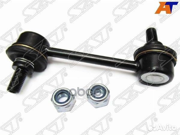 Тяга стабилизатора заднего toyota corona/caldin